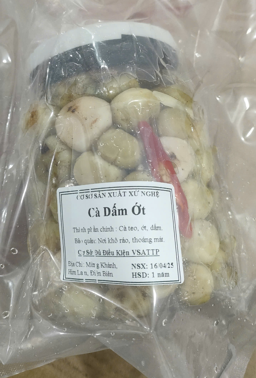 Mắm Xứ Nghệ 500g